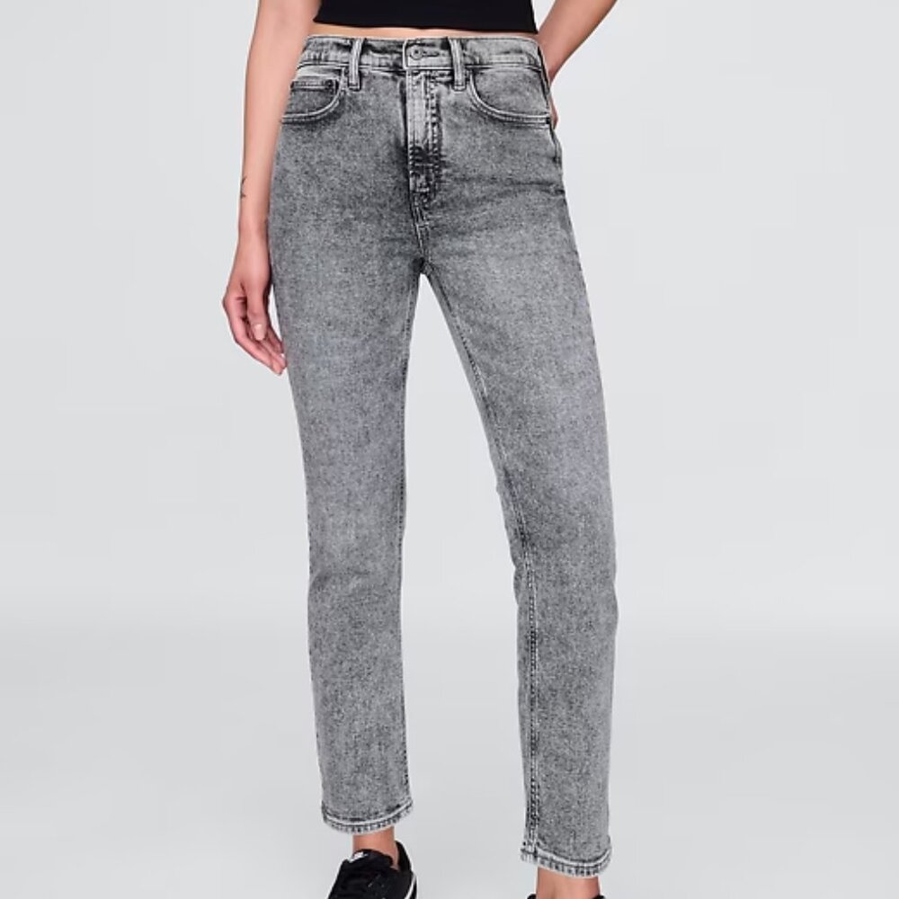 NWT Gap High Rise Jeans